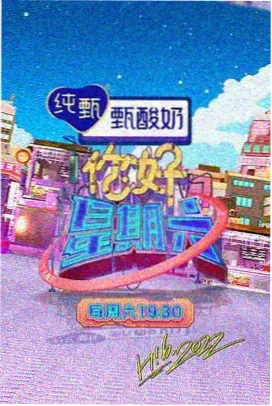 酒色影院推荐 光影人生